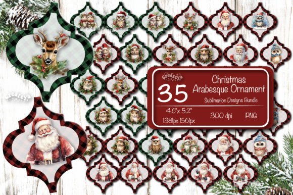Download Christmas Arabesque Bundle Ornament PNG - Bundle Collection